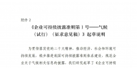 &#39318;&#39029;&#95;&#74;&#68;&#66;&#40;&#20013;&#22269;&#41;&#30005;&#23376;&#95;&#23448;&#26041;&#32593;&#31449;
