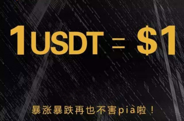 &#39318;&#39029;&#95;&#74;&#68;&#66;&#40;&#20013;&#22269;&#41;&#30005;&#23376;&#95;&#23448;&#26041;&#32593;&#31449;