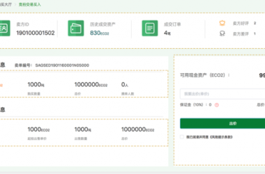&#39318;&#39029;&#95;&#74;&#68;&#66;&#40;&#20013;&#22269;&#41;&#30005;&#23376;&#95;&#23448;&#26041;&#32593;&#31449;