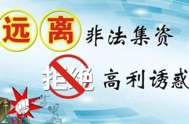 &#39318;&#39029;&#95;&#74;&#68;&#66;&#40;&#20013;&#22269;&#41;&#30005;&#23376;&#95;&#23448;&#26041;&#32593;&#31449;