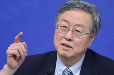 &#39318;&#39029;&#95;&#74;&#68;&#66;&#40;&#20013;&#22269;&#41;&#30005;&#23376;&#95;&#23448;&#26041;&#32593;&#31449;
