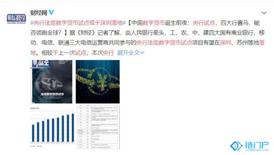 &#39318;&#39029;&#95;&#74;&#68;&#66;&#40;&#20013;&#22269;&#41;&#30005;&#23376;&#95;&#23448;&#26041;&#32593;&#31449;