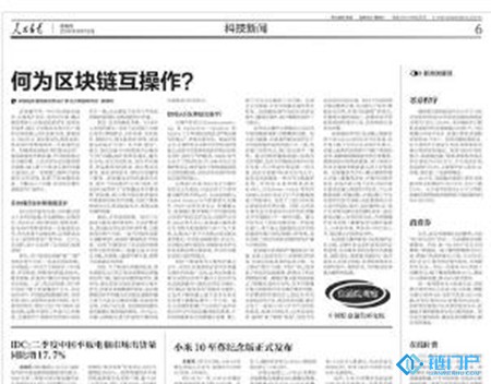 &#39318;&#39029;&#95;&#74;&#68;&#66;&#40;&#20013;&#22269;&#41;&#30005;&#23376;&#95;&#23448;&#26041;&#32593;&#31449;