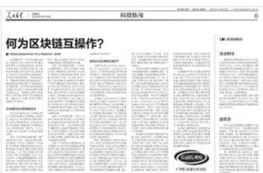 &#39318;&#39029;&#95;&#74;&#68;&#66;&#40;&#20013;&#22269;&#41;&#30005;&#23376;&#95;&#23448;&#26041;&#32593;&#31449;
