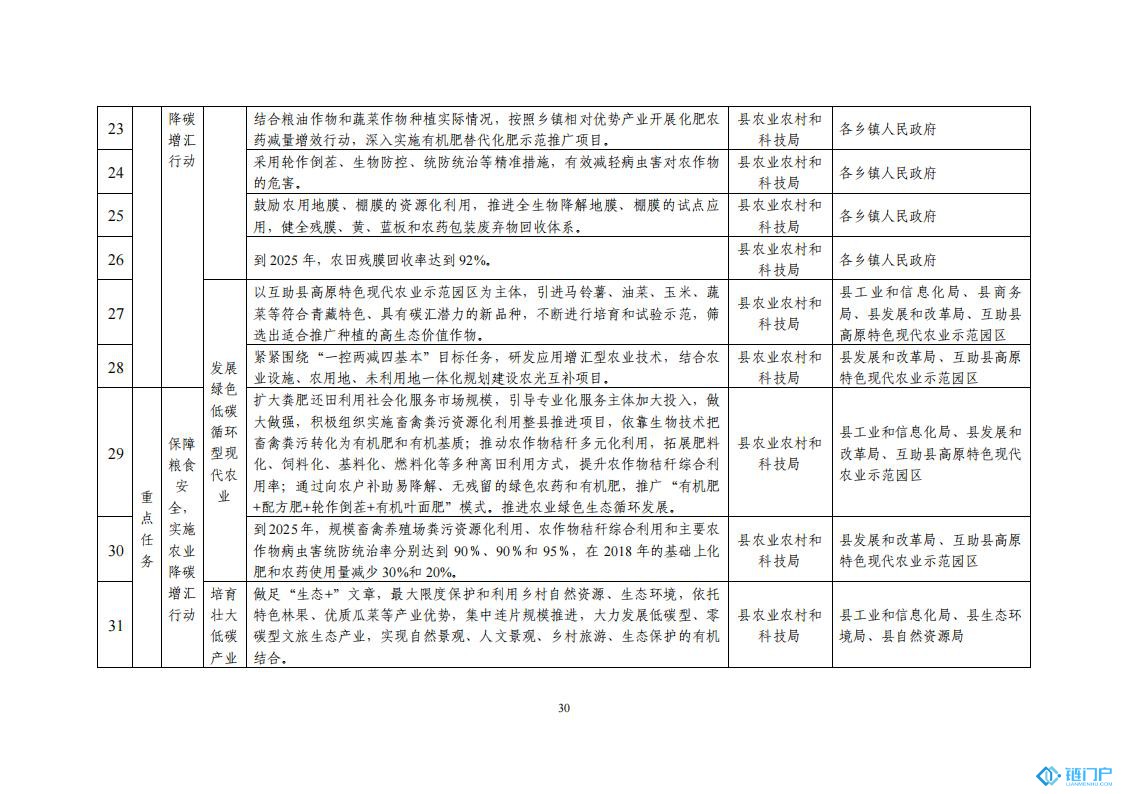 &#39318;&#39029;&#95;&#74;&#68;&#66;&#40;&#20013;&#22269;&#41;&#30005;&#23376;&#95;&#23448;&#26041;&#32593;&#31449;