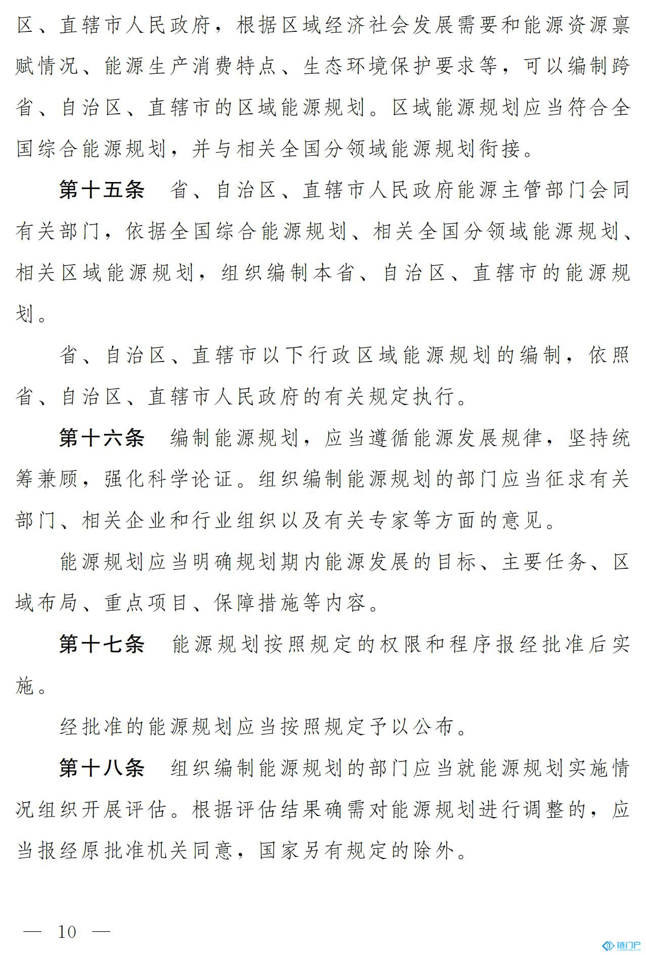 &#39318;&#39029;&#95;&#74;&#68;&#66;&#40;&#20013;&#22269;&#41;&#30005;&#23376;&#95;&#23448;&#26041;&#32593;&#31449;
