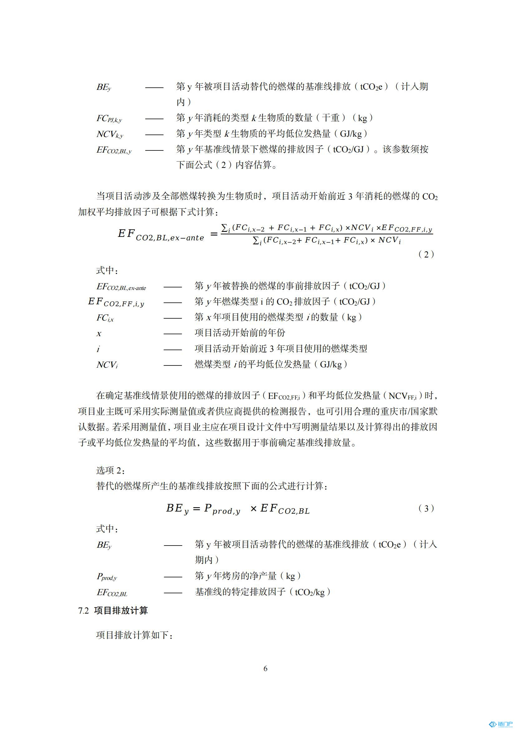 &#39318;&#39029;&#95;&#74;&#68;&#66;&#40;&#20013;&#22269;&#41;&#30005;&#23376;&#95;&#23448;&#26041;&#32593;&#31449;